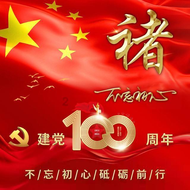 964年农历5月17是什么星座?,你问我答