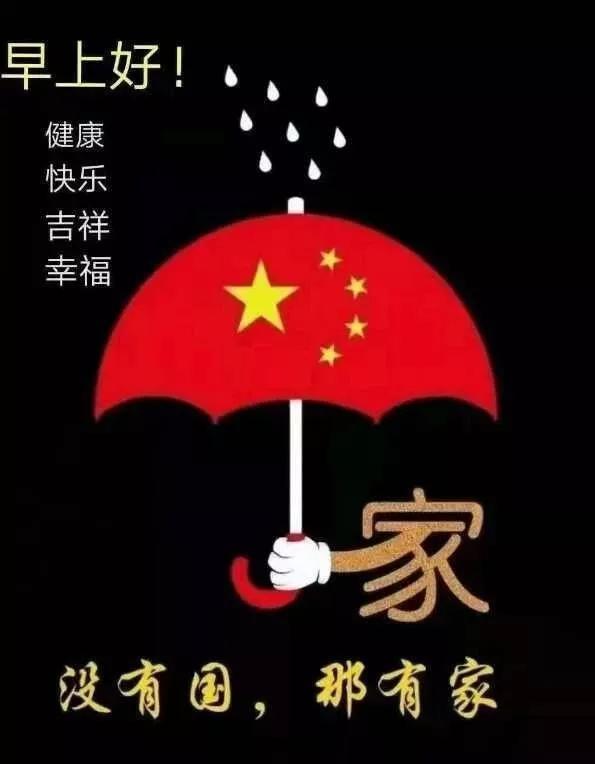 做馍馍用什么发面？