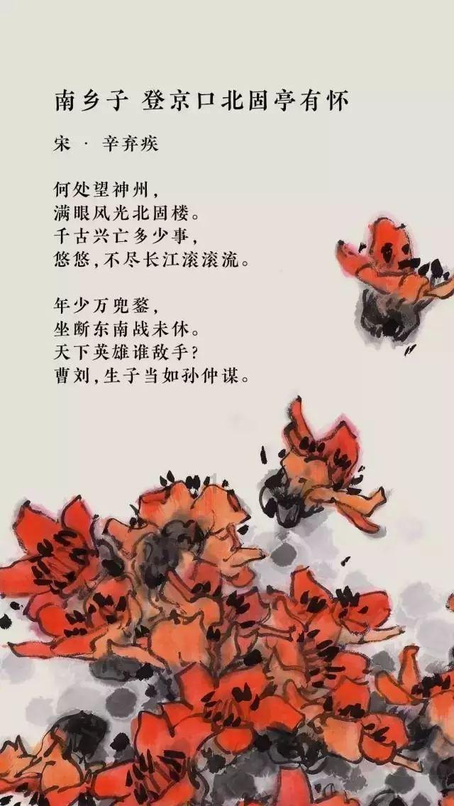 全民剧本大师内置菜单
