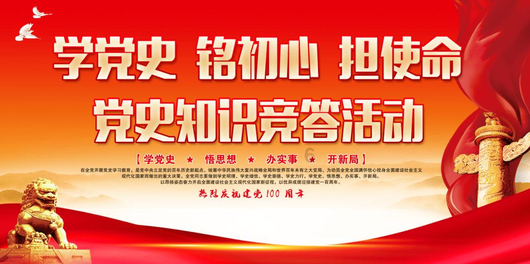 转转可以卖显微镜吗?-有问必答平台,提供专业解答服务