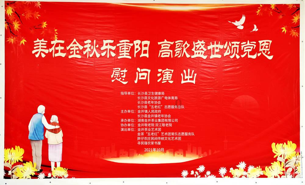 赞美蔬菜的诗有哪些-全面解答、专业指导-赞美蔬菜的诗有哪些平台